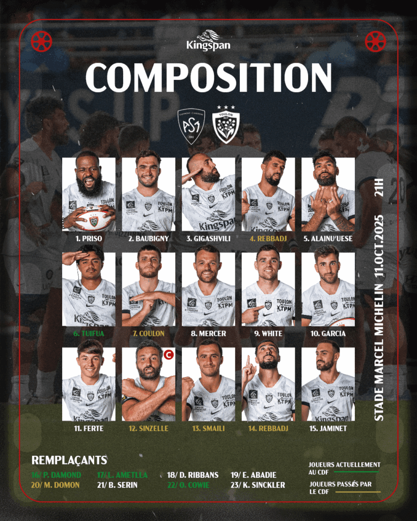 compo-away-819x1024.png