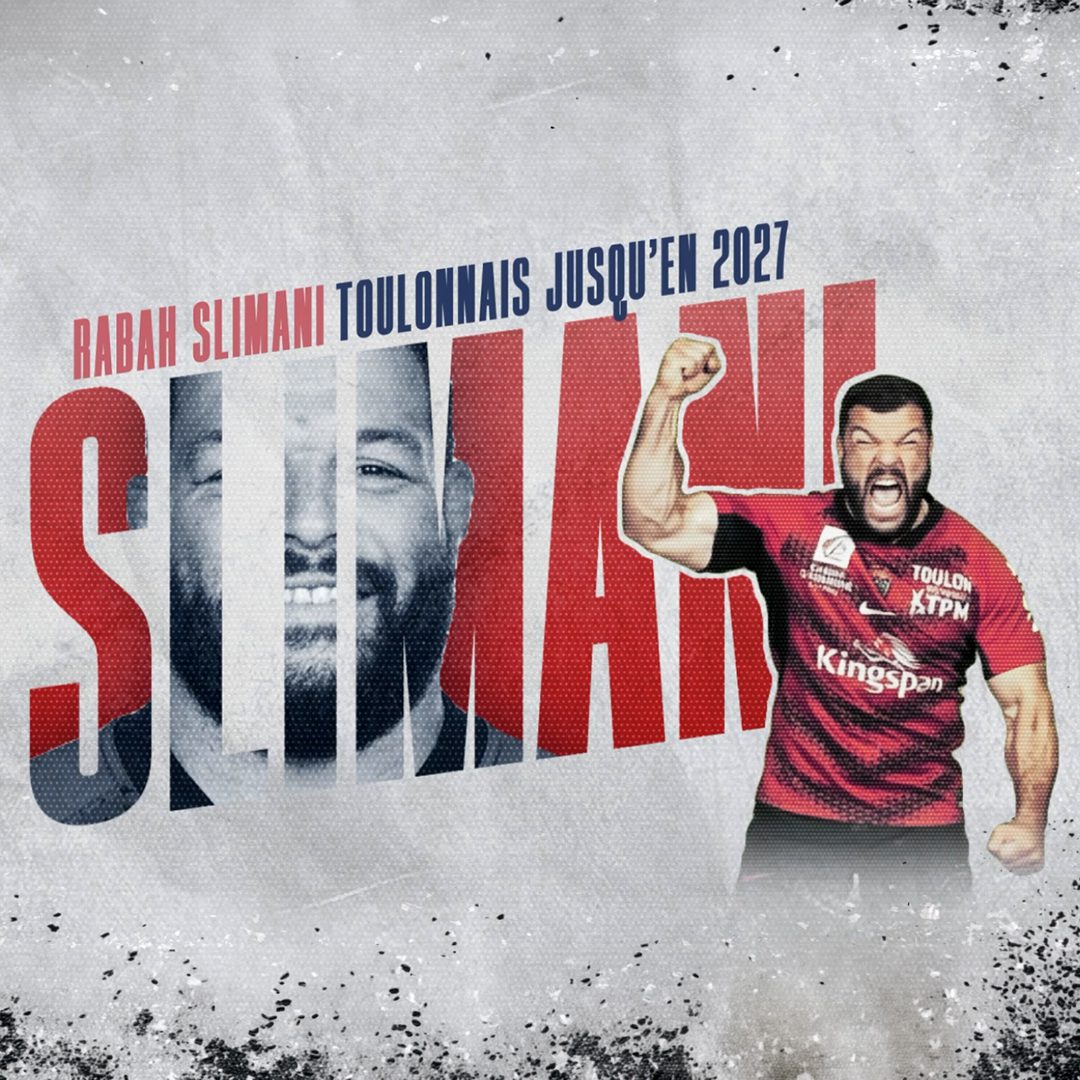 Le pilier International Rabah Slimani rejoindra le RCT la saison prochaine