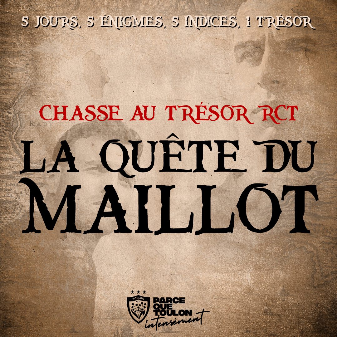 La quête du maillot